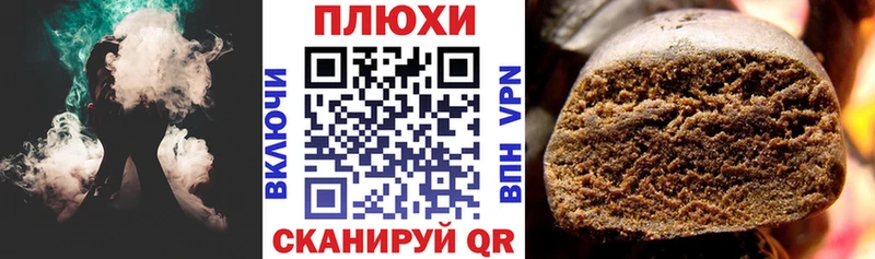 hydra ссылка  Сертолово  ГАШ VHQ 