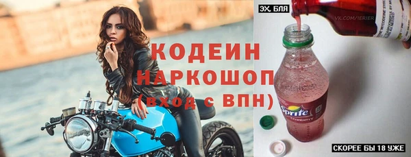 apvp Покачи