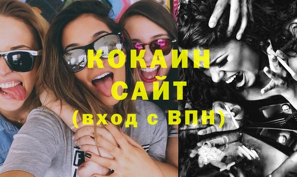 мескалин Аркадак