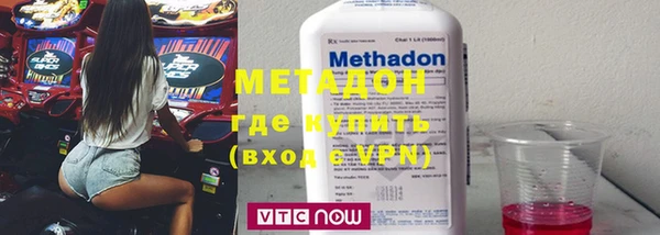 мескалин Аркадак