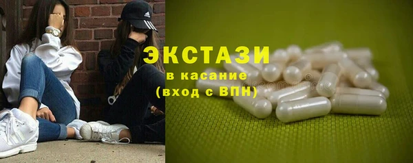 мескалин Аркадак