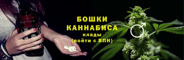 эйфоретик Покровск