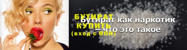 мескалин Аркадак