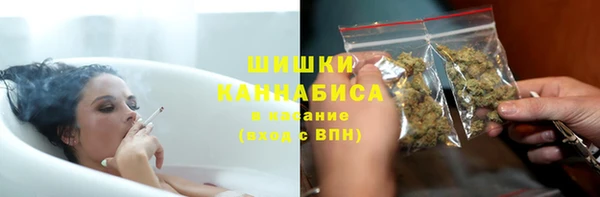 спиды Армянск