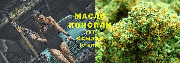 мескалин Аркадак