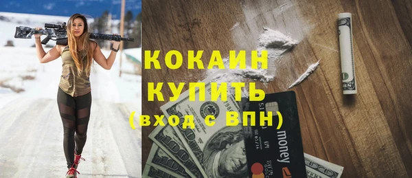 мескалин Аркадак
