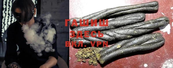 Альфа ПВП Арсеньев