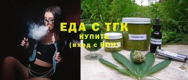 мескалин Аркадак