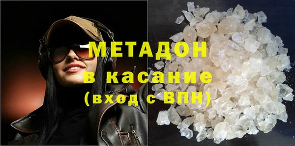 мескалин Аркадак