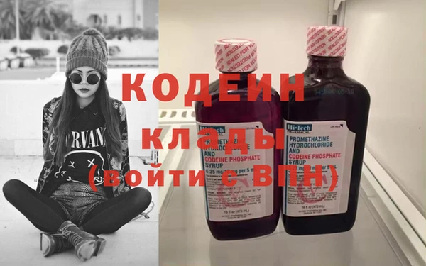 мескалин Аркадак