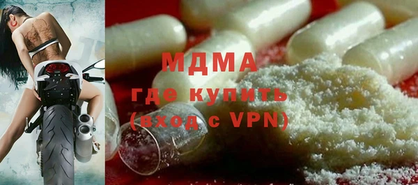Альфа ПВП Арсеньев