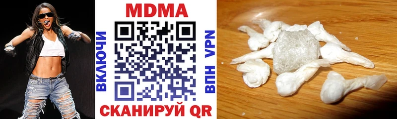 MDMA VHQ  Сертолово 