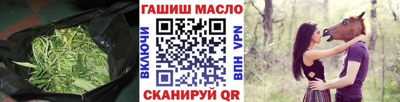 Дистиллят ТГК вейп  хочу наркоту  Сертолово 