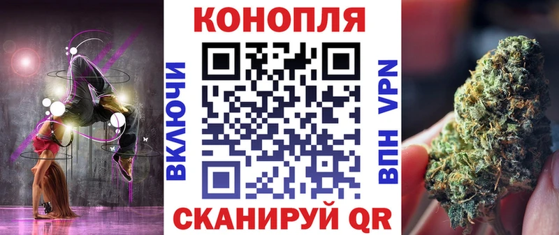 Бошки марихуана конопля Сертолово